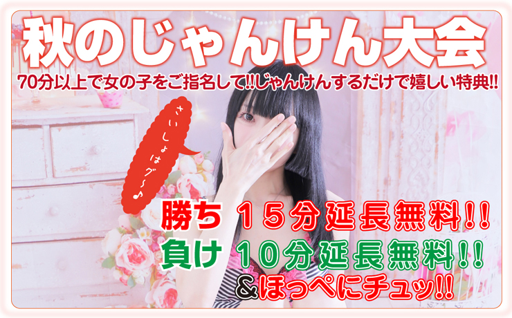 イベント1