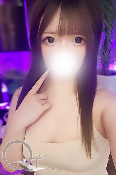 かえ