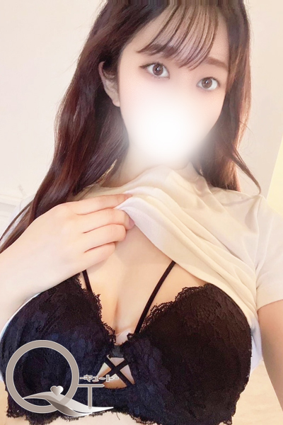 はな