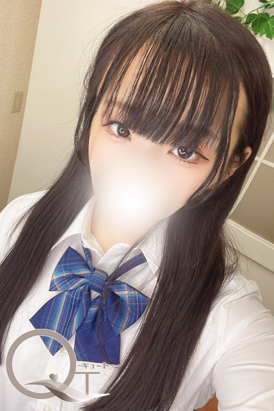 ゆな